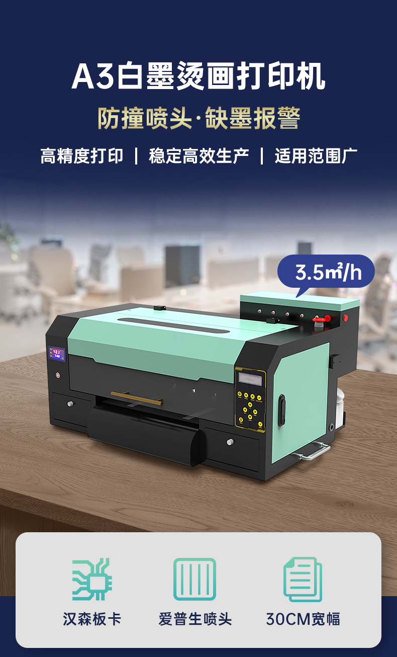A200+D400-普惠优品详情页_01.jpg