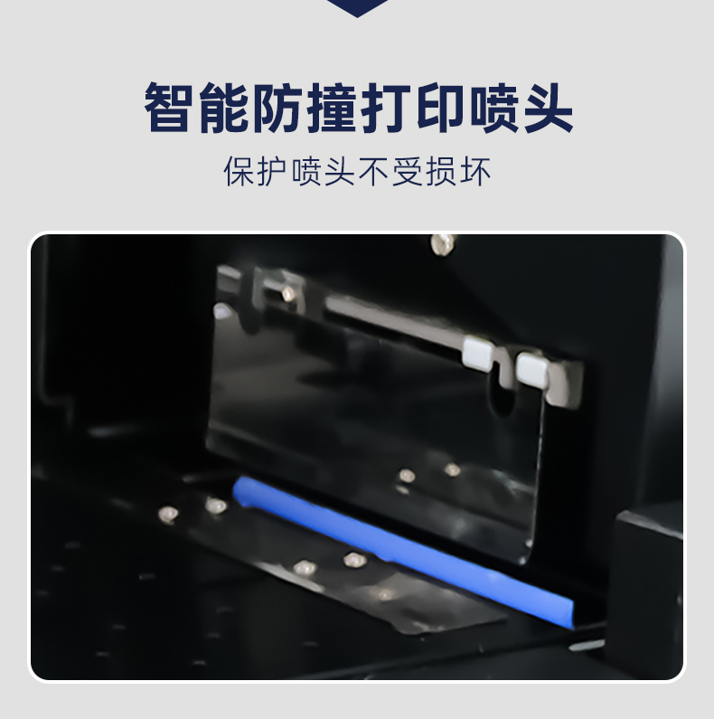 A200+D400-普惠优品详情页_04.jpg