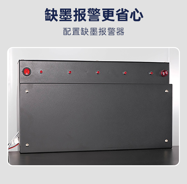C605+C7201-普惠优品详情页_04.jpg