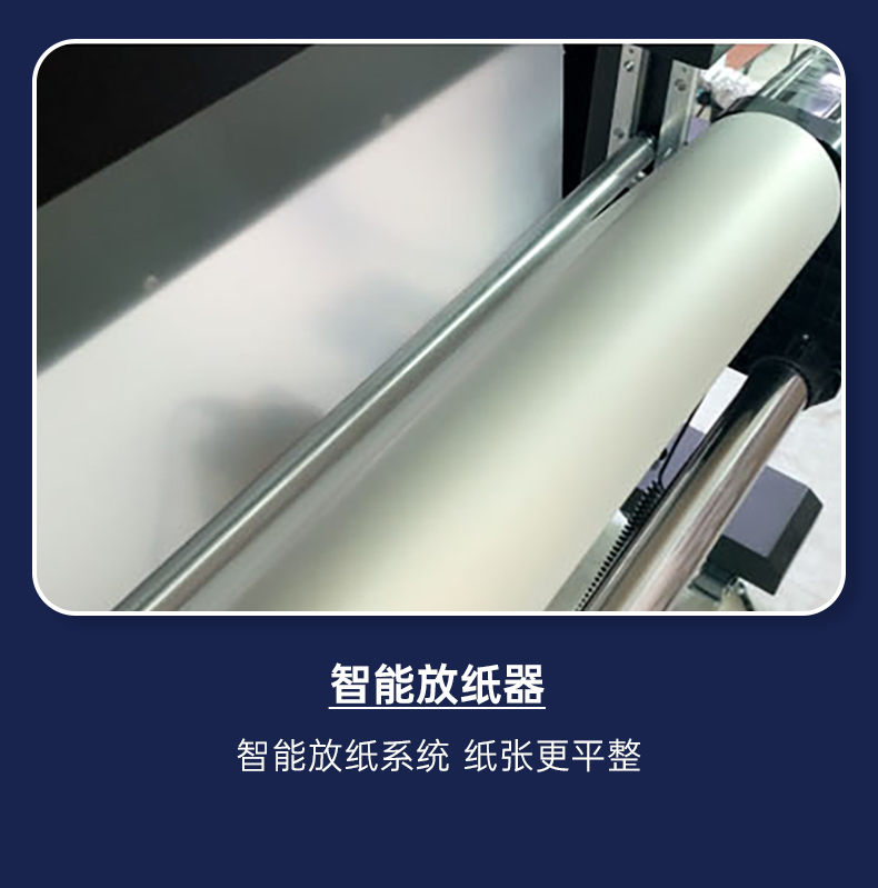 A6202+H6501-25-普惠优品详情页_15.jpg
