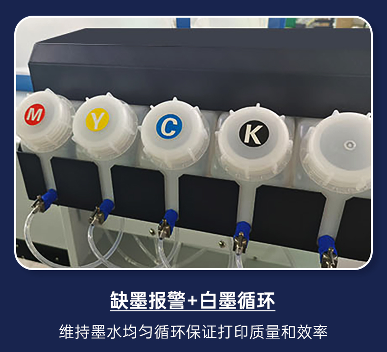 A6202+H6501-25-普惠优品详情页_12.jpg