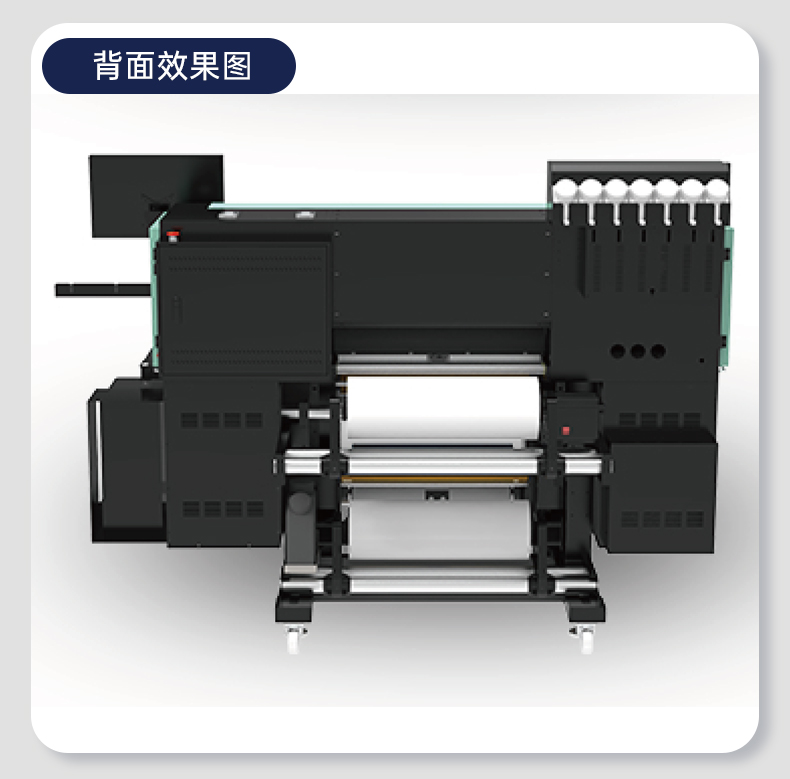 60排废烫金覆膜一体机_07.jpg